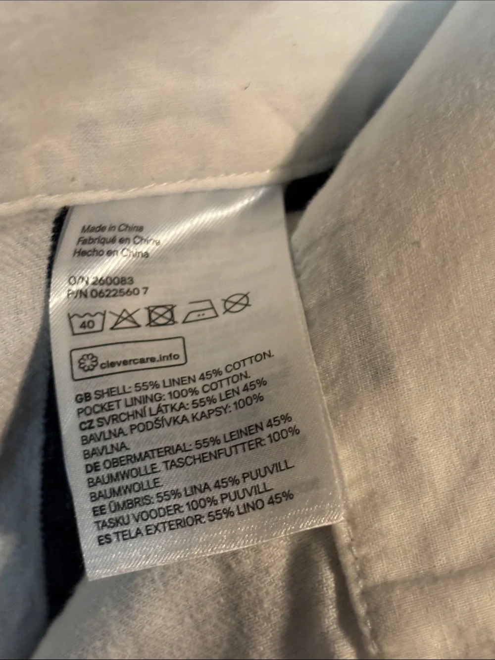 H&M Cream and Black Vertical Stripe Paperbag Waist Pants